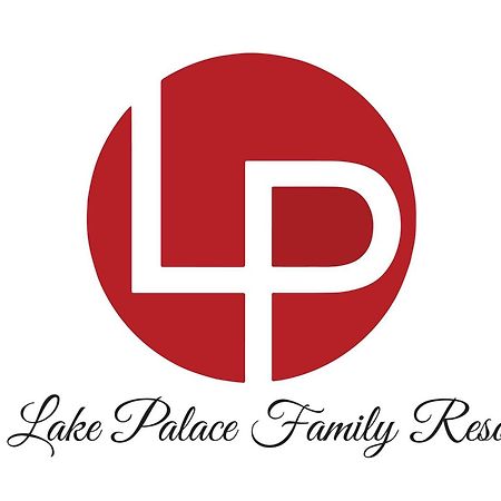 Lake Palace Family Resort Kumarakom Exterior foto